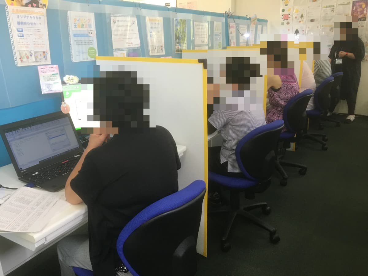 市民パソコン塾 伊勢崎校 画像 86