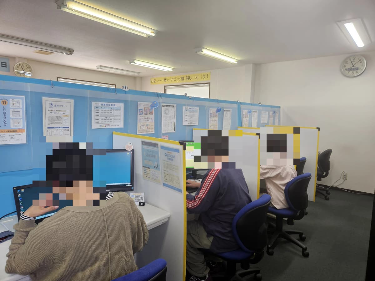 市民パソコン塾 伊勢崎校 画像 91