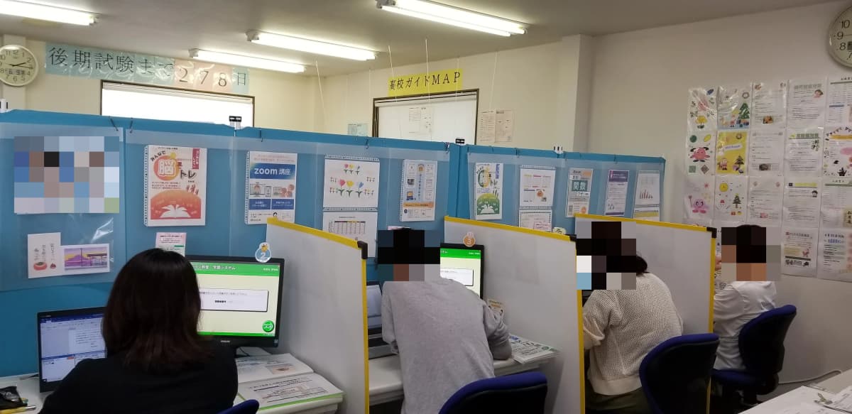 市民パソコン塾 伊勢崎校 画像 92