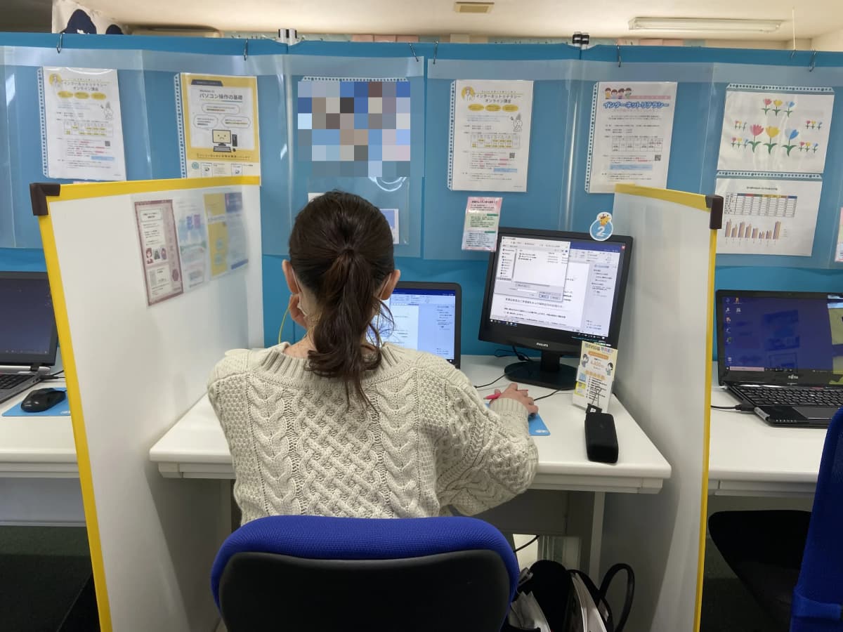 市民パソコン塾 伊勢崎校 画像 101