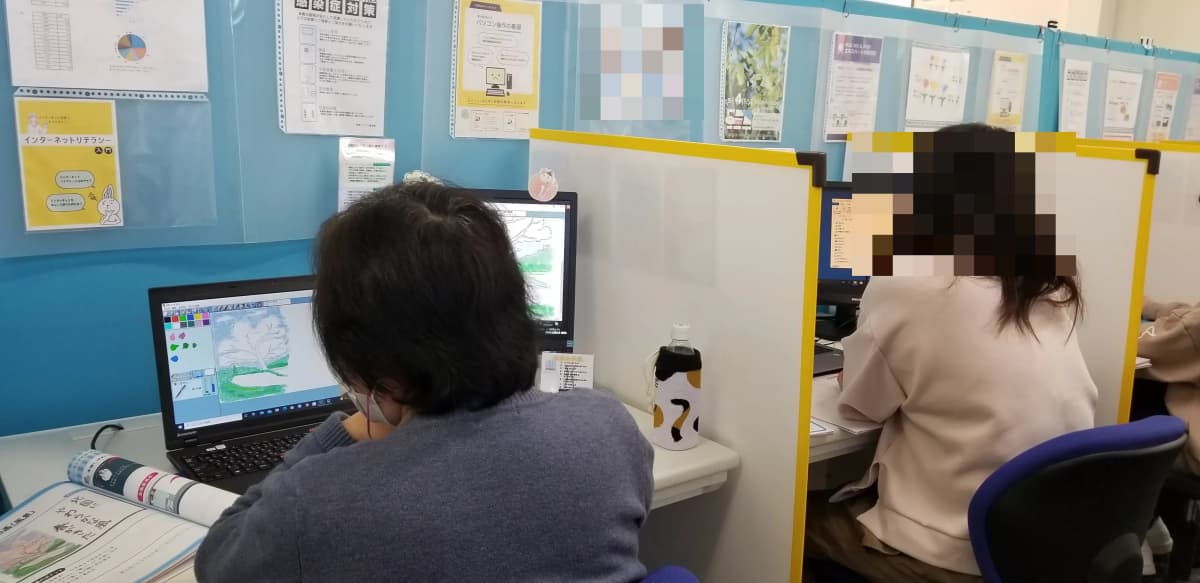 市民パソコン塾 伊勢崎校 画像 102