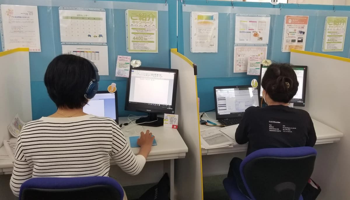 市民パソコン塾 伊勢崎校 画像 103