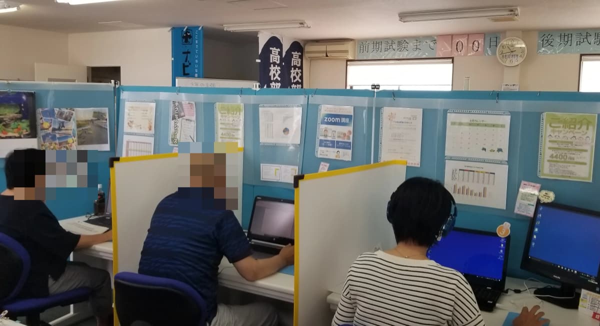 市民パソコン塾 伊勢崎校 画像 105