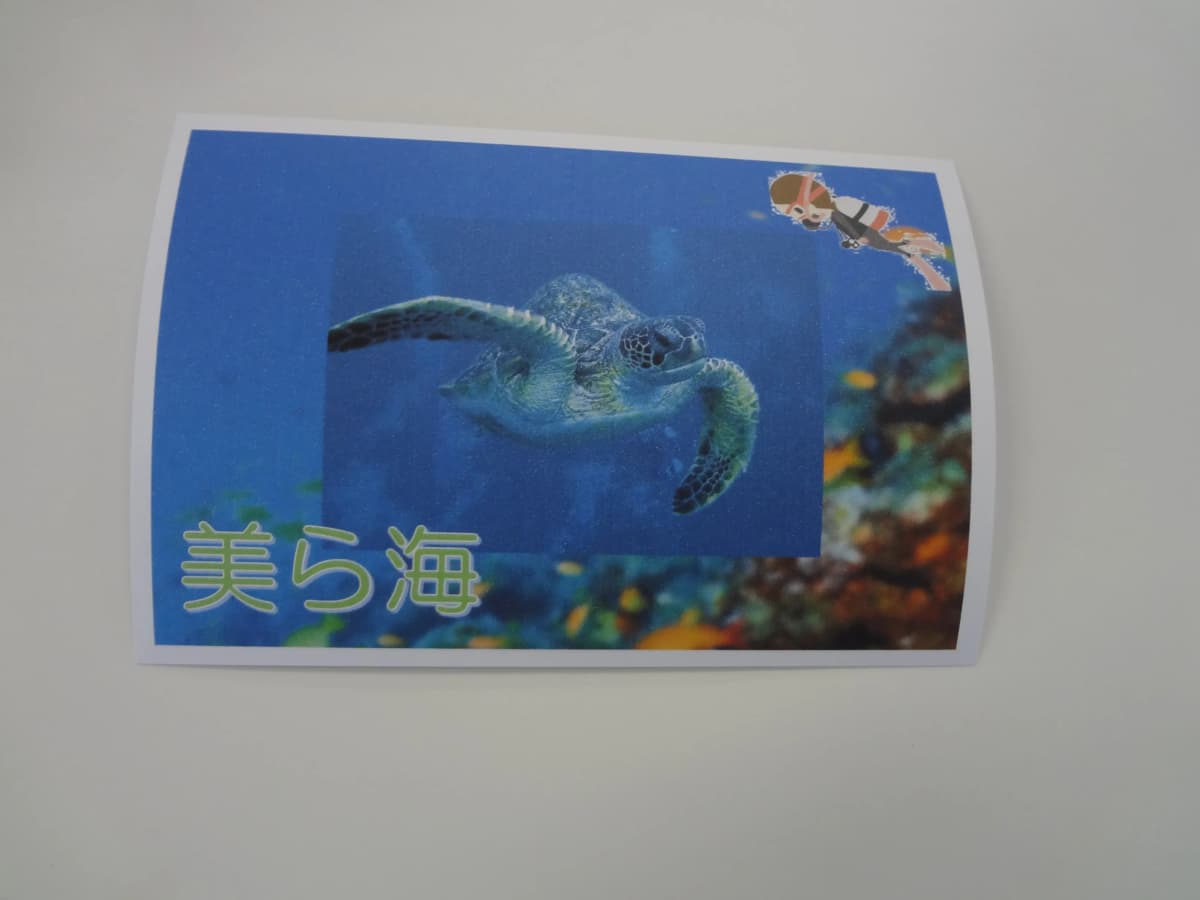 市民パソコン塾 伊勢崎校 画像 7