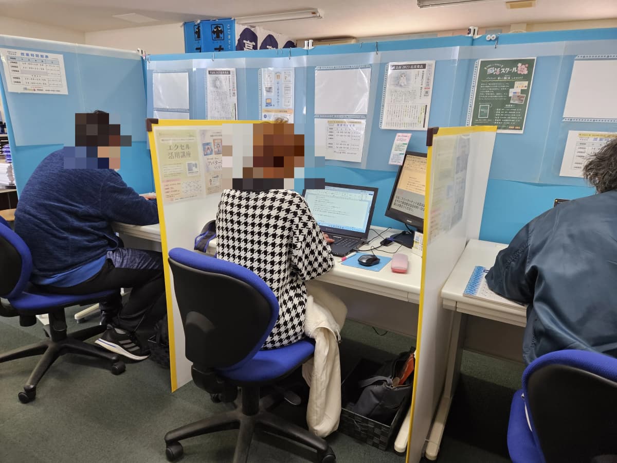 市民パソコン塾 伊勢崎校 画像 13