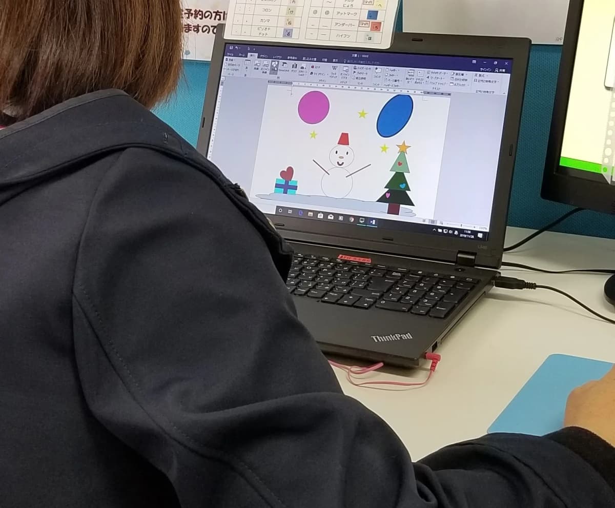 市民パソコン塾 伊勢崎校 画像 22