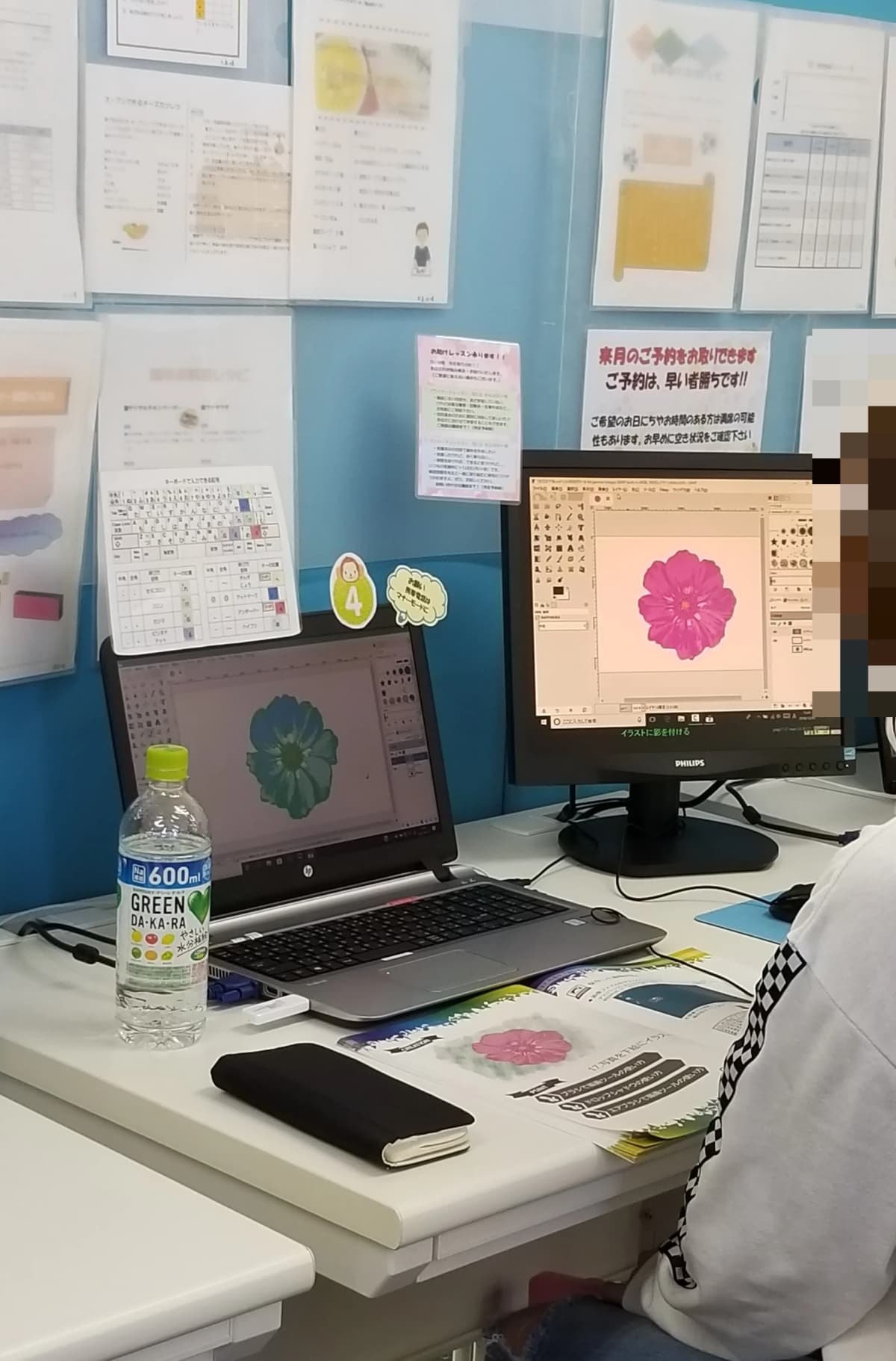 市民パソコン塾 伊勢崎校 画像 26