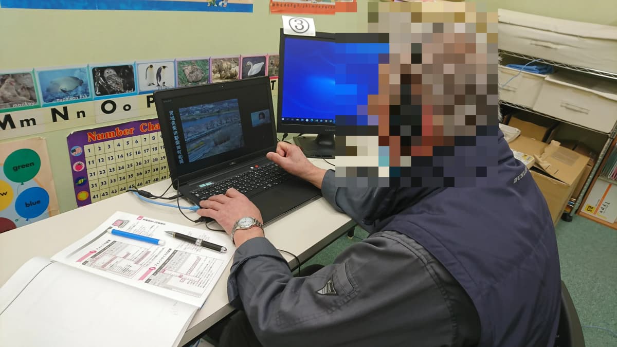 市民パソコン塾 イオンスーパーセンター一関校 画像 5