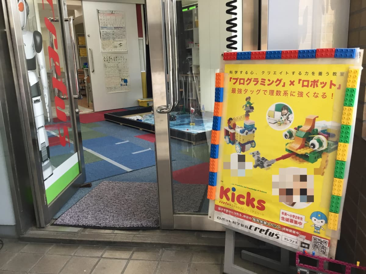 サムネイル画像 5