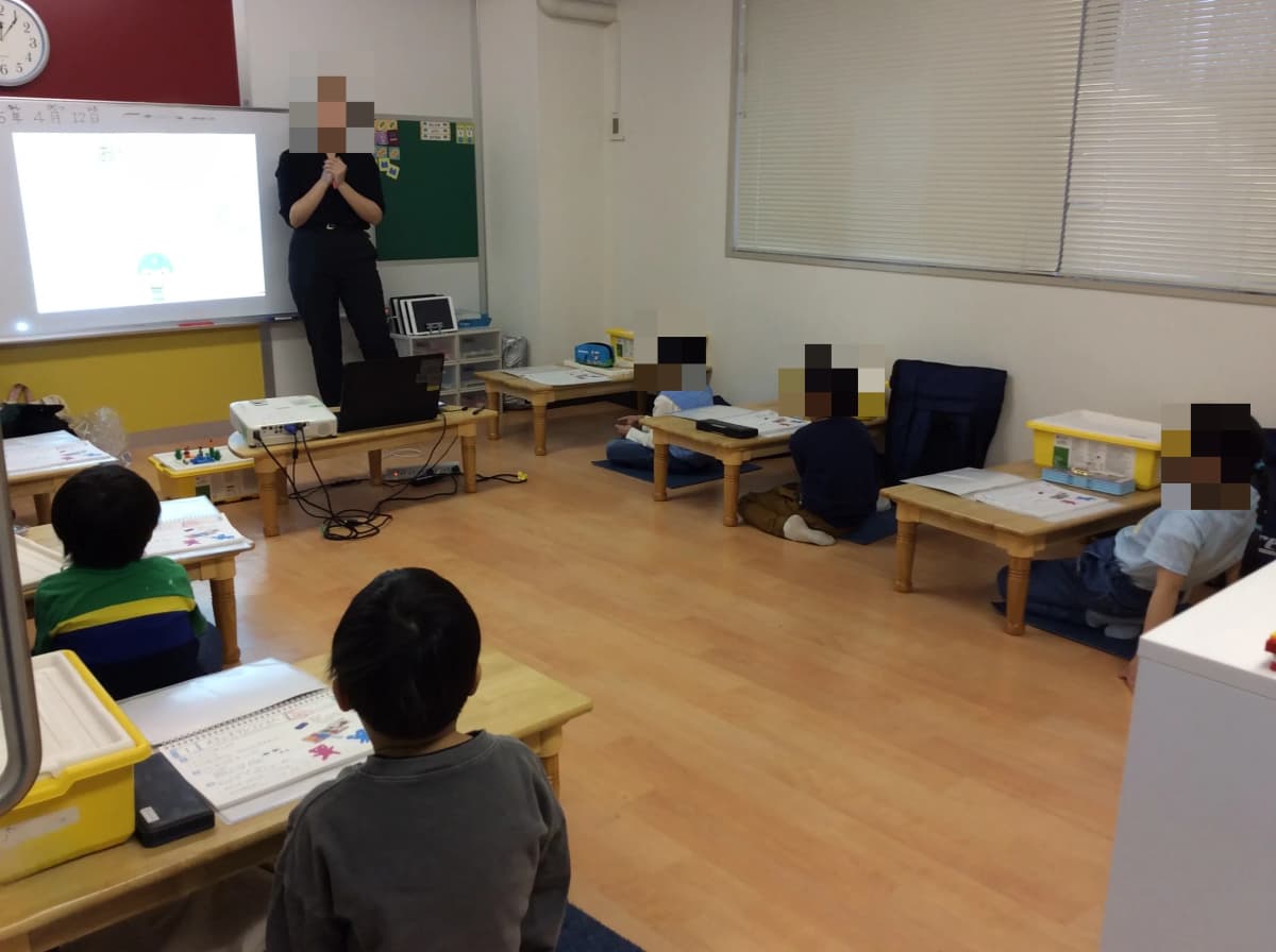 サムネイル画像 4