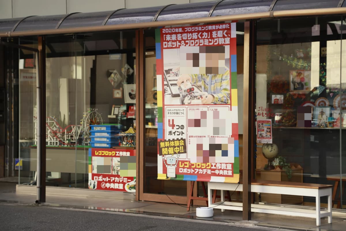 サムネイル画像 4