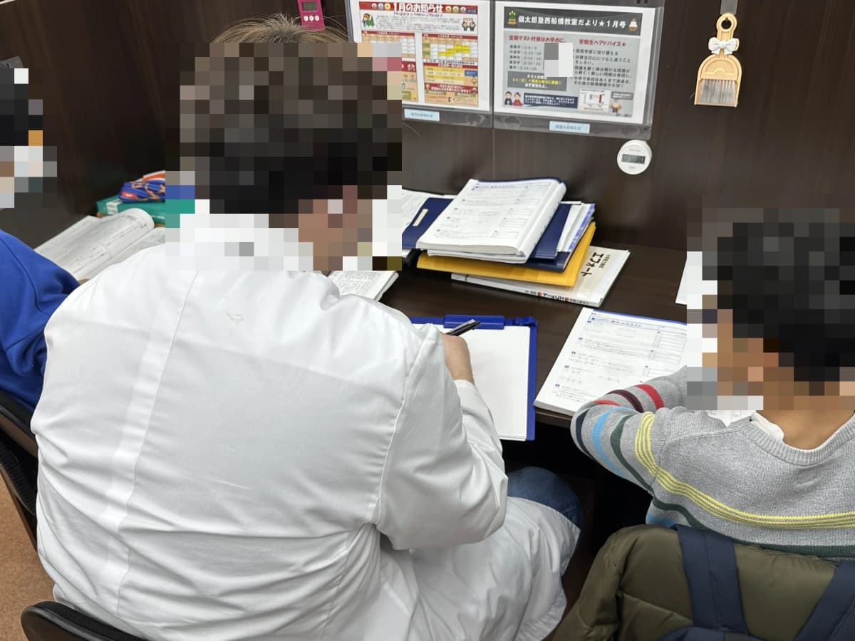 サムネイル画像 3