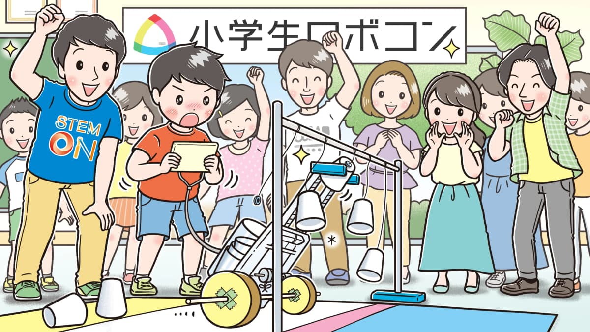 サムネイル画像 6