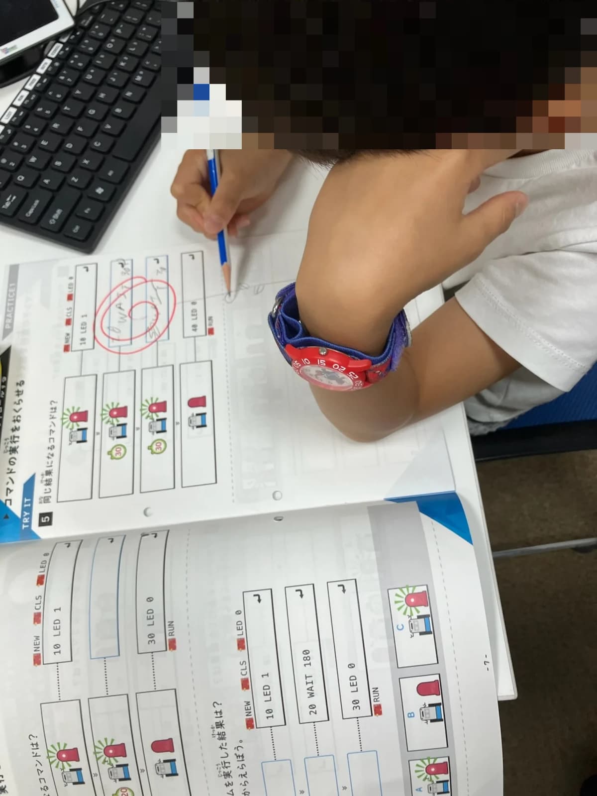 タミヤロボットスクール 川越駅前教室 画像 11