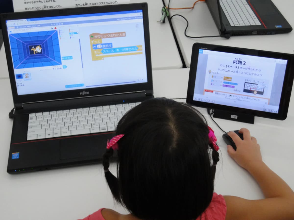 サムネイル画像 5