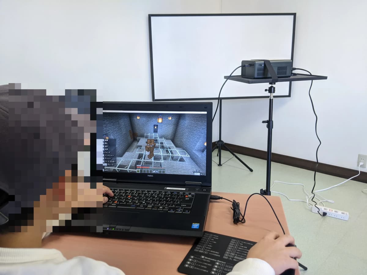 サムネイル画像 5