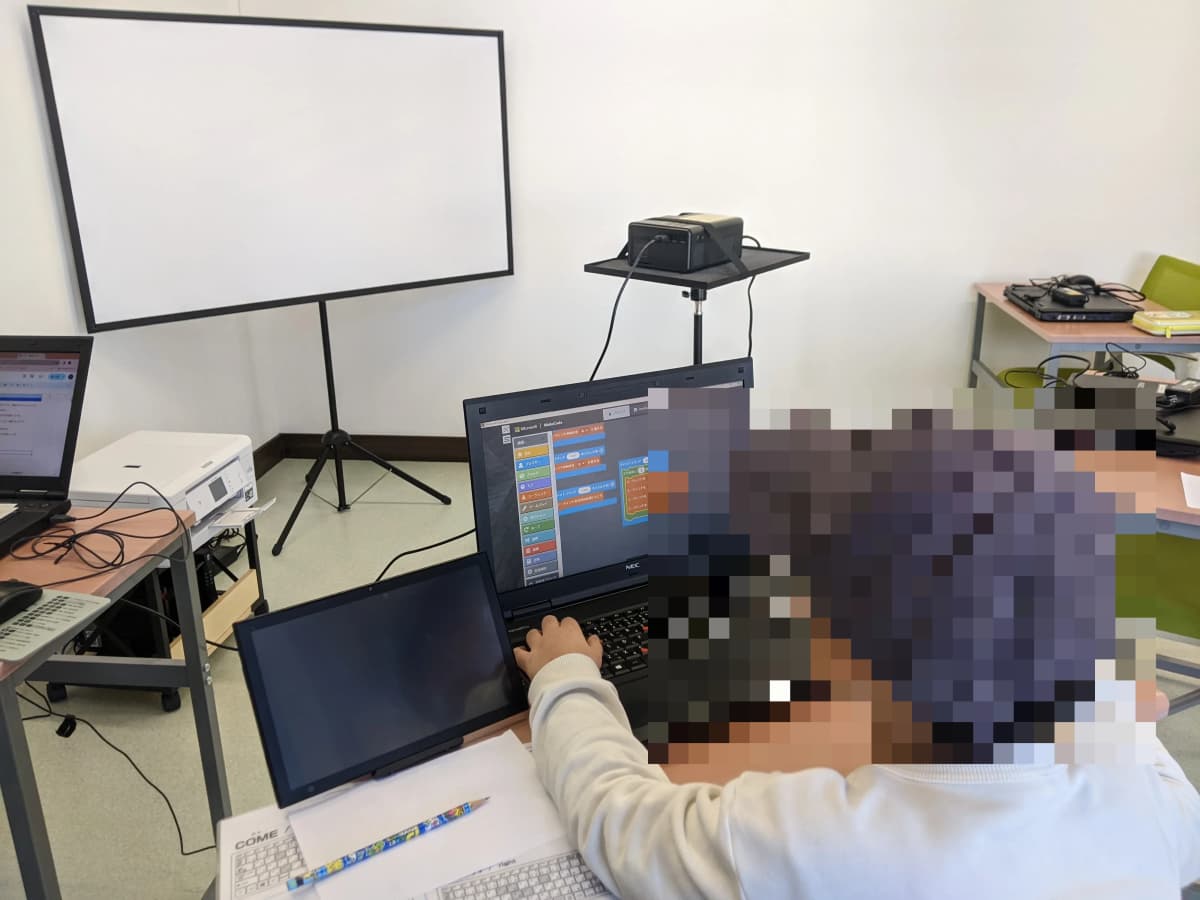 サムネイル画像 6