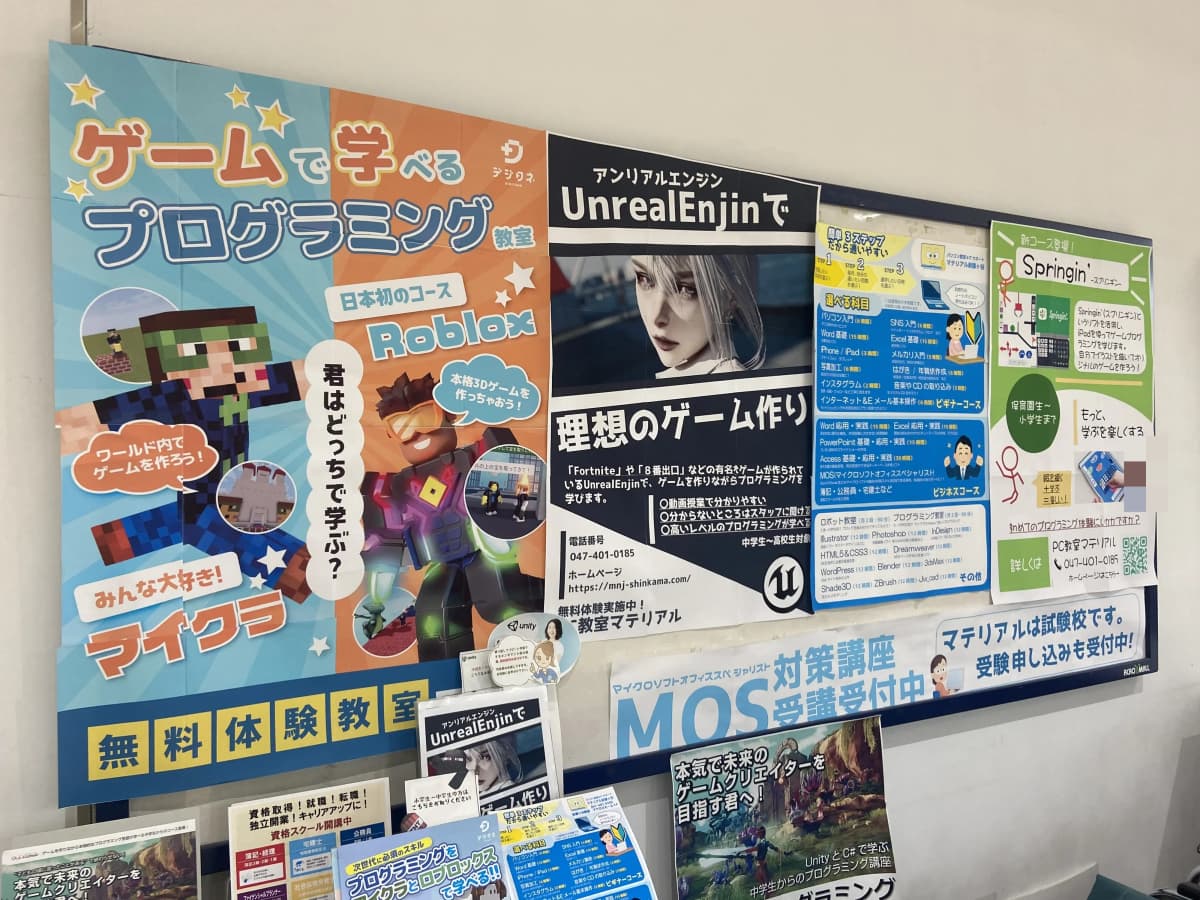 サムネイル画像 5