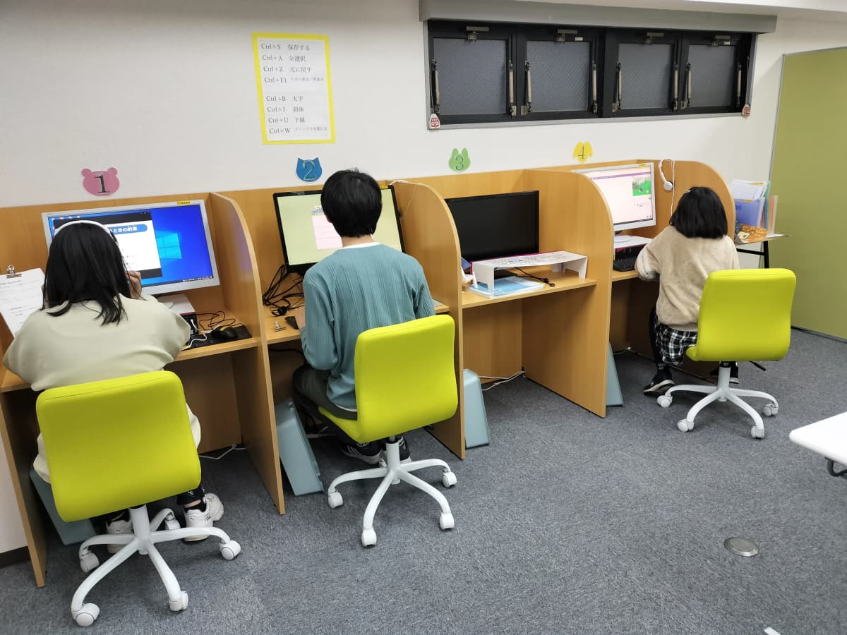 サムネイル画像 3