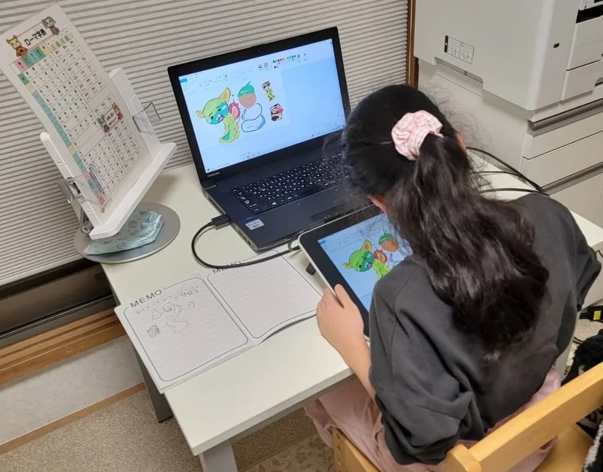 サムネイル画像 3