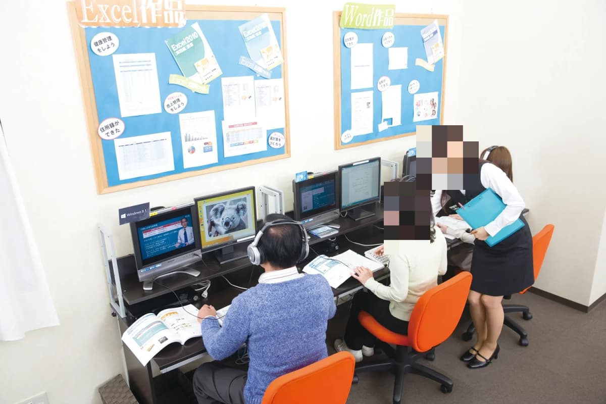 パソコン教室わかるとできる マチノマ大森校 画像 1