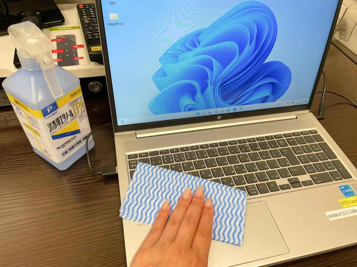 パソコン教室わかるとできる マチノマ大森校 画像 13