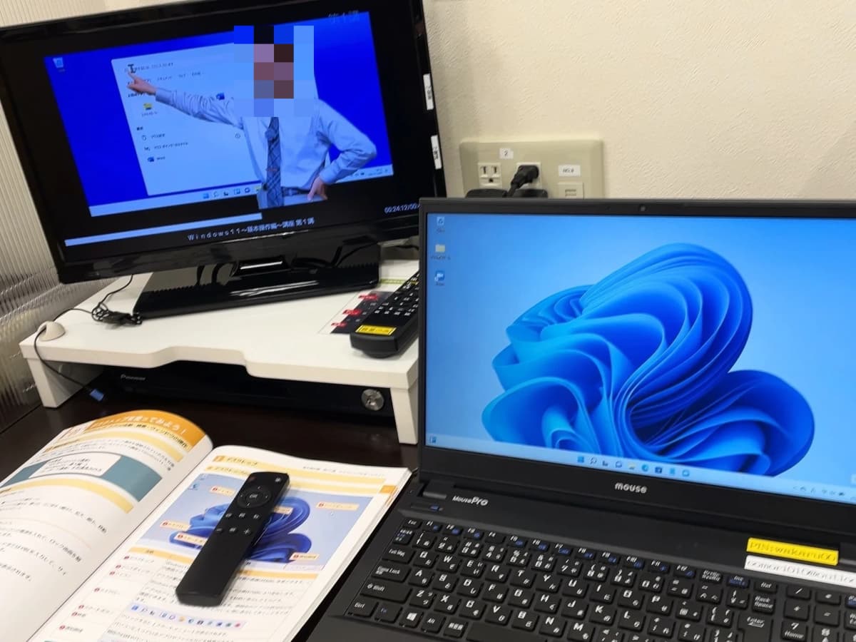 パソコン教室わかるとできる マチノマ大森校 画像 15