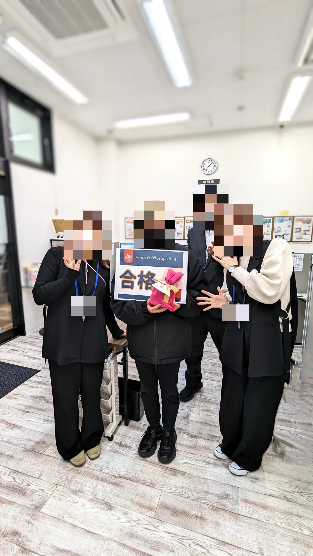 サムネイル画像 6