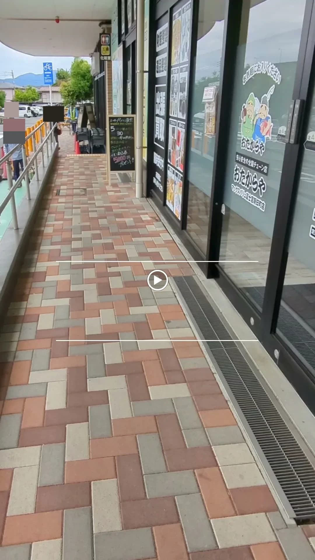 サムネイル画像 3