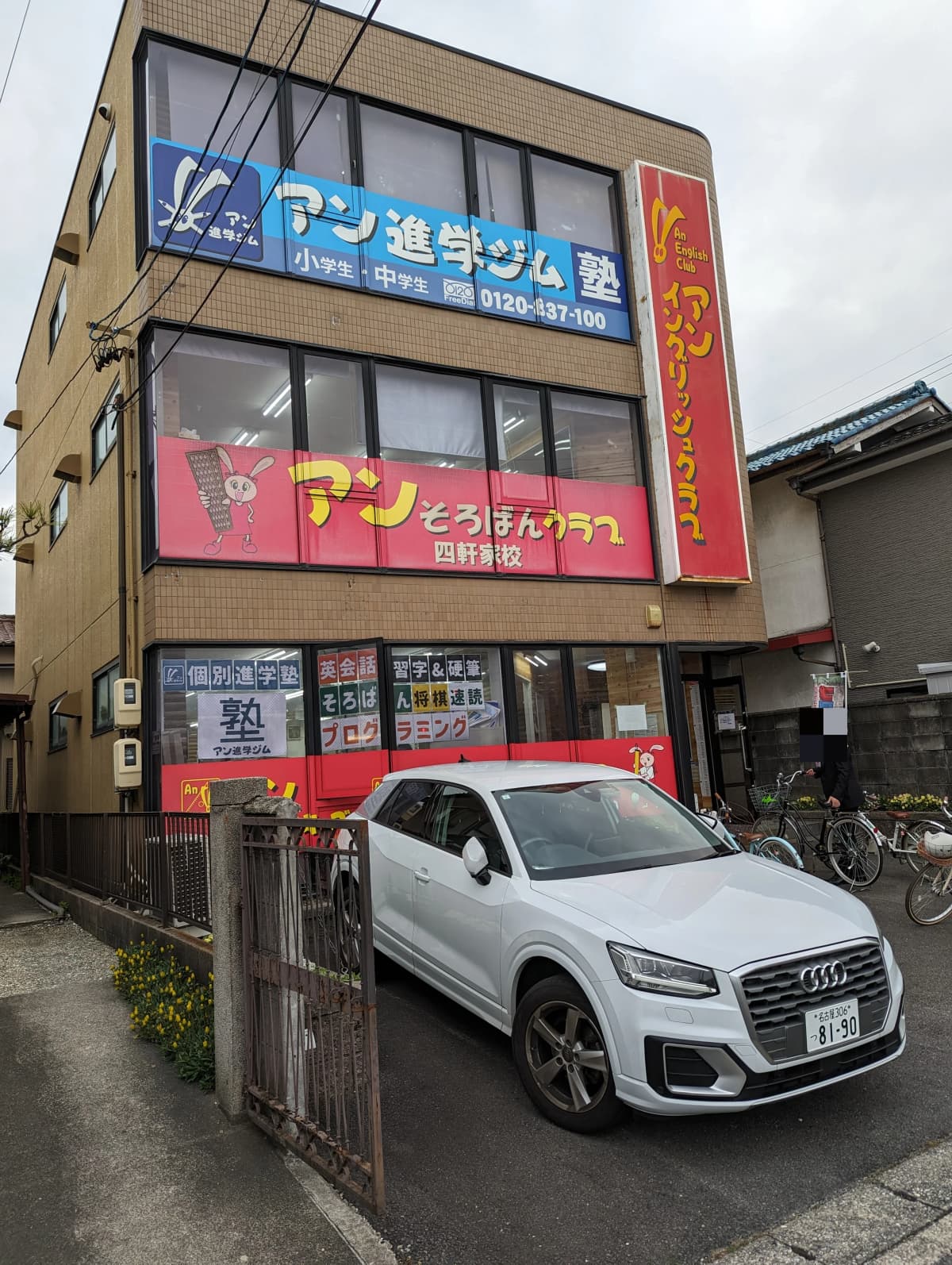 サムネイル画像 3