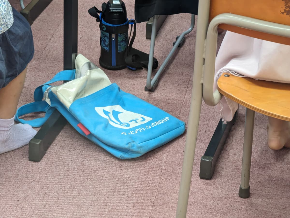 サムネイル画像 4