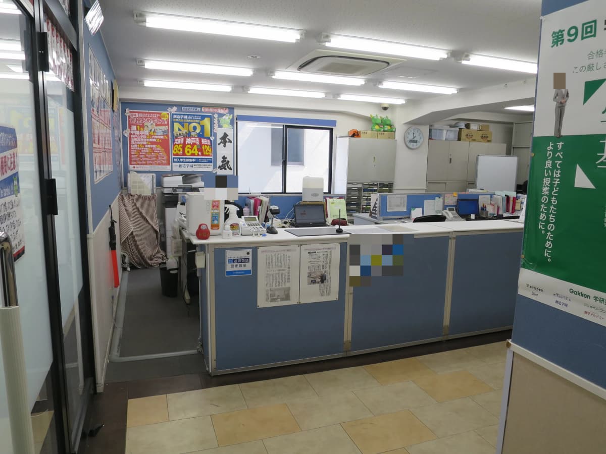 サムネイル画像 4