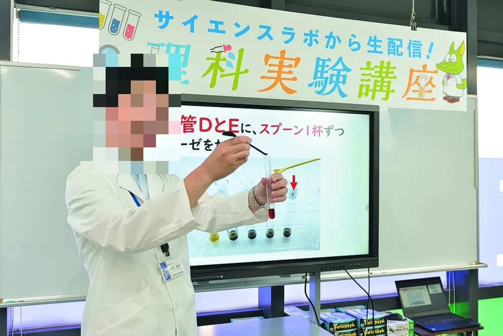 サムネイル画像 6