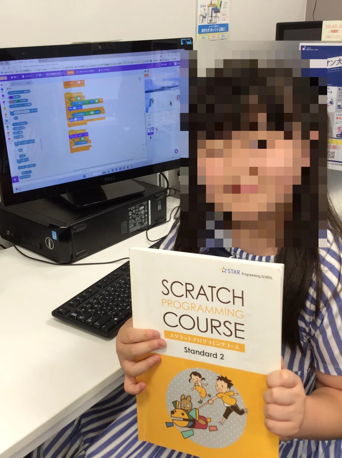 サムネイル画像 3