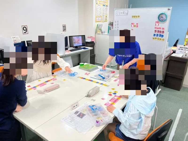 サムネイル画像 3