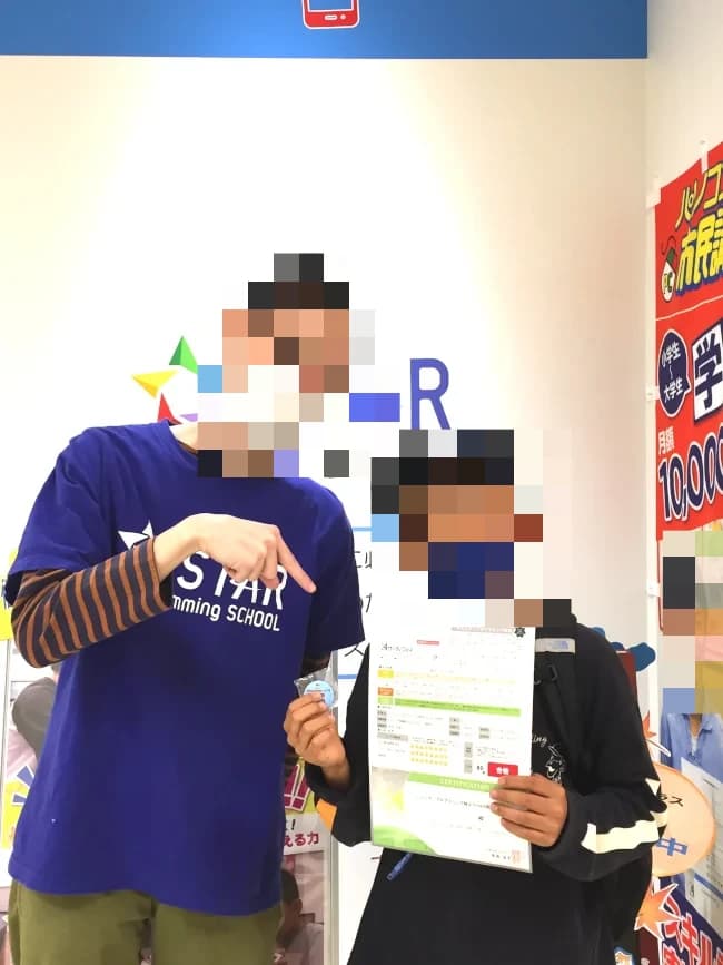 サムネイル画像 4