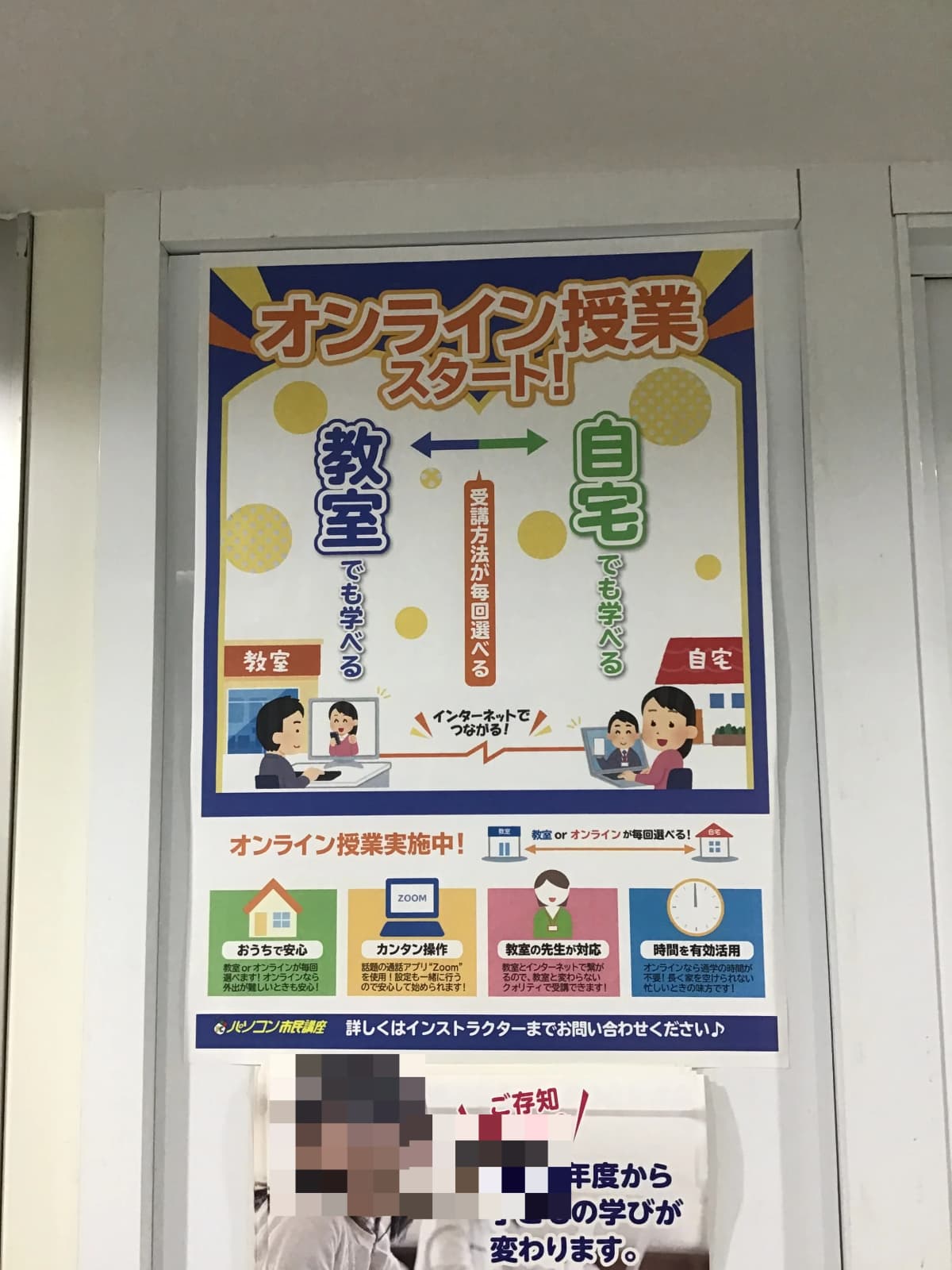 サムネイル画像 4