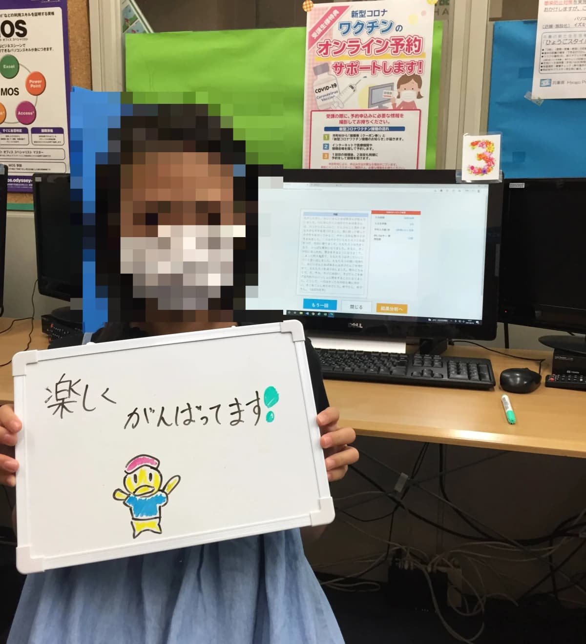 サムネイル画像 5