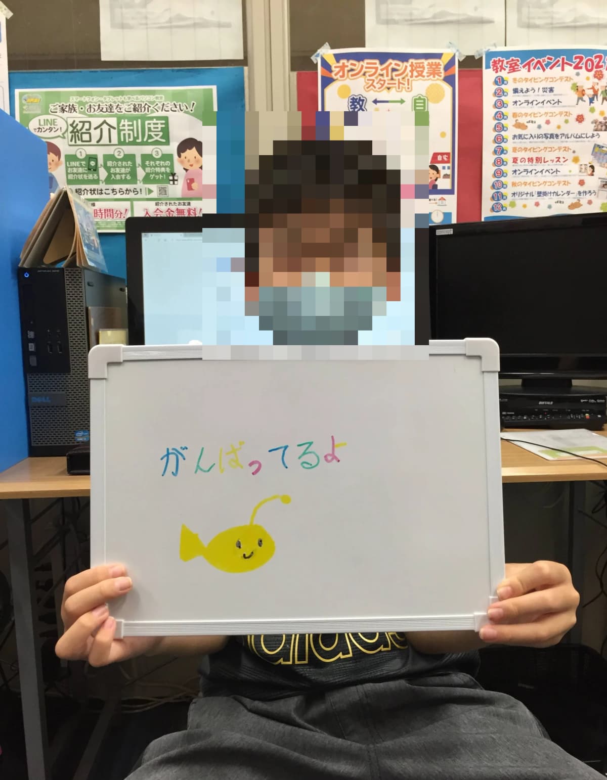 サムネイル画像 6