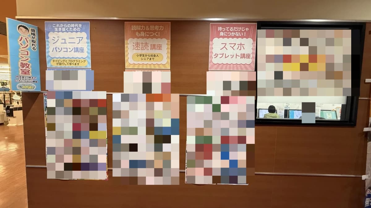 サムネイル画像 4