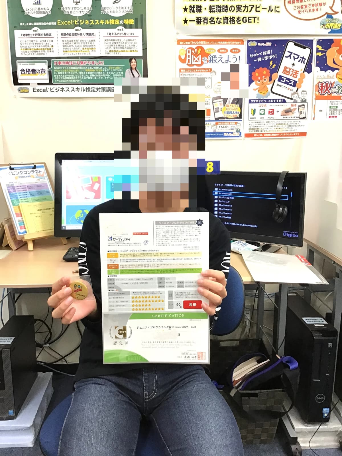 サムネイル画像 3