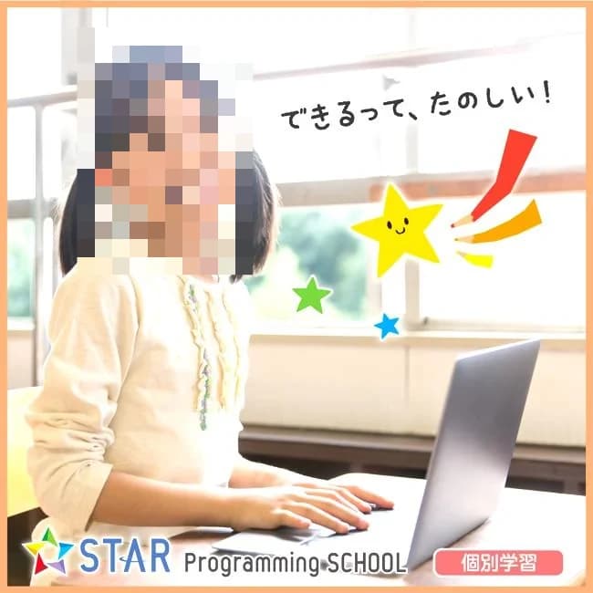 サムネイル画像 4