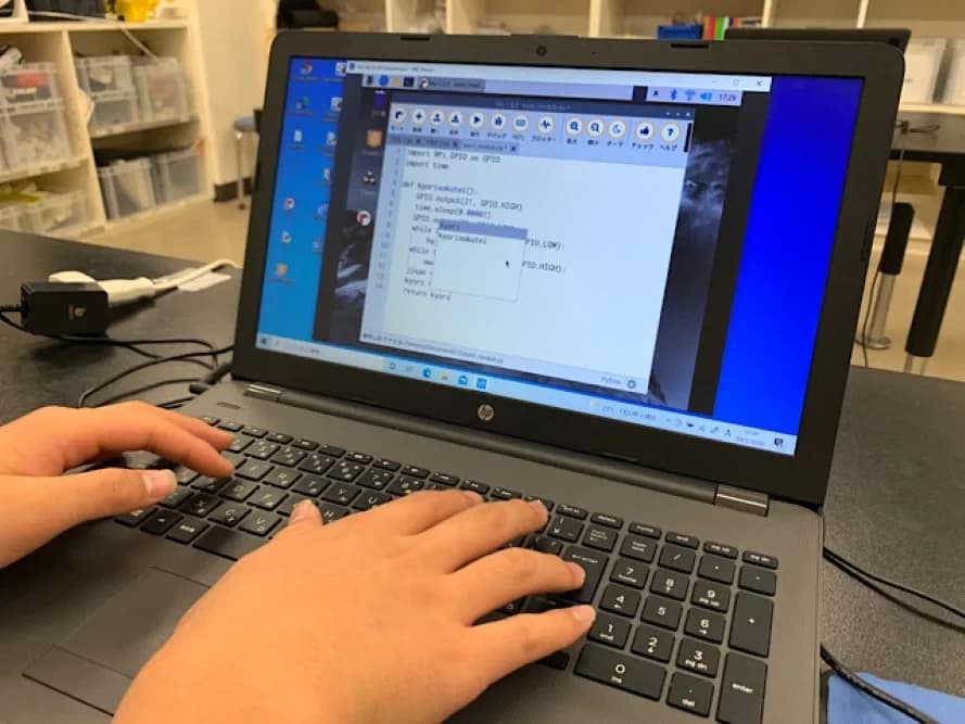 サムネイル画像 5