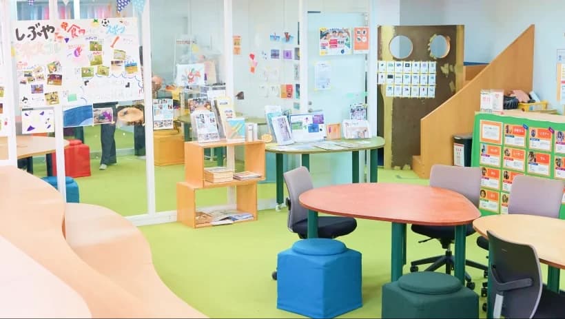 LITALICOワンダー 渋谷 画像 1