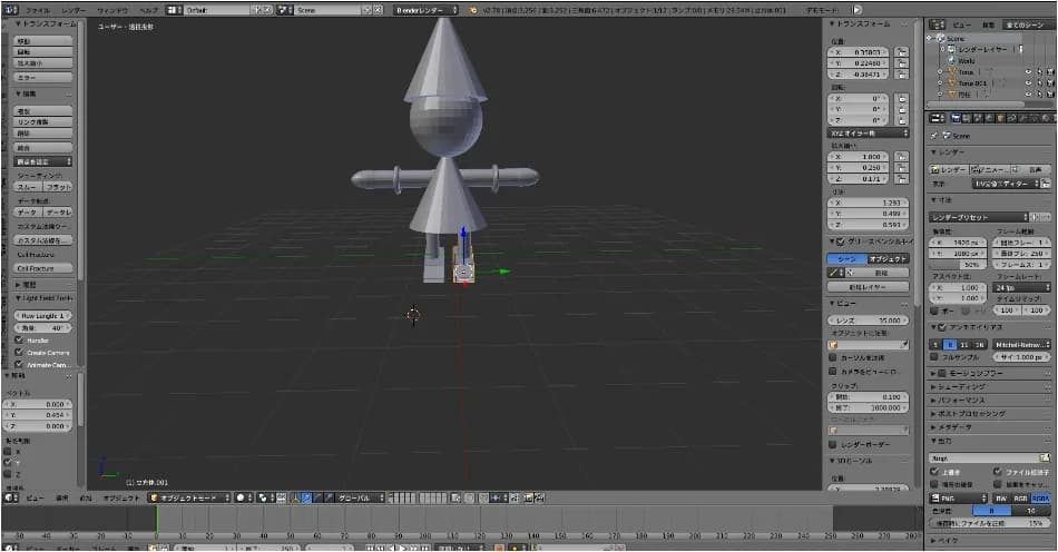 LITALICOワンダー 渋谷 画像 18