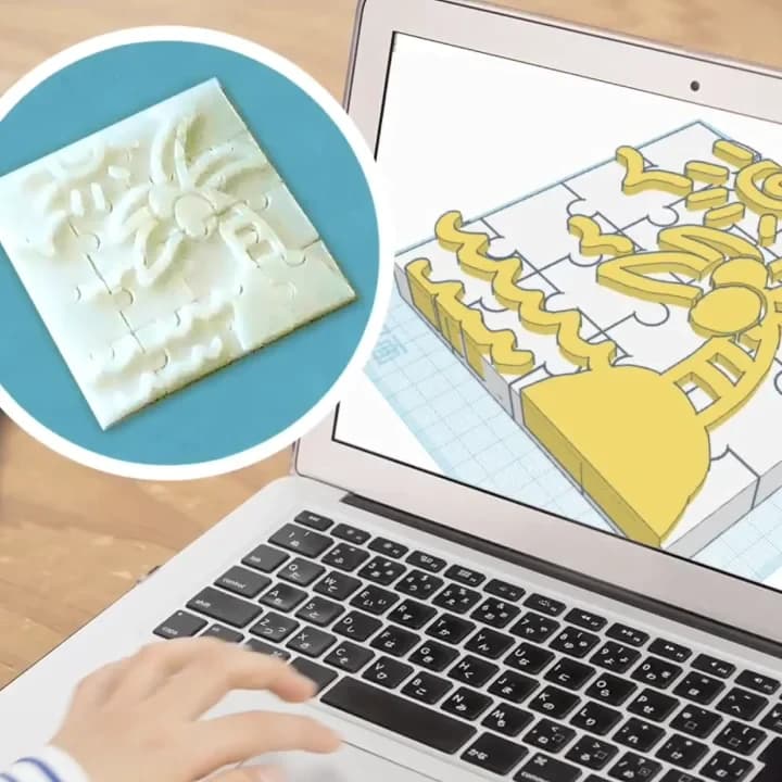 サムネイル画像 4