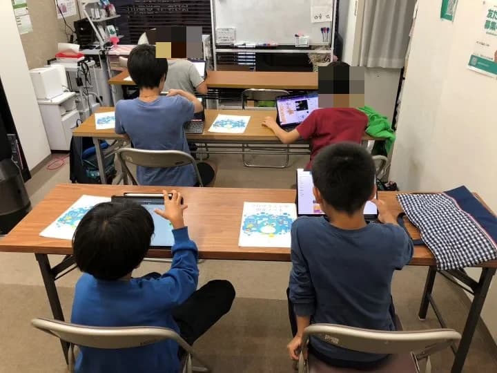 サムネイル画像 5