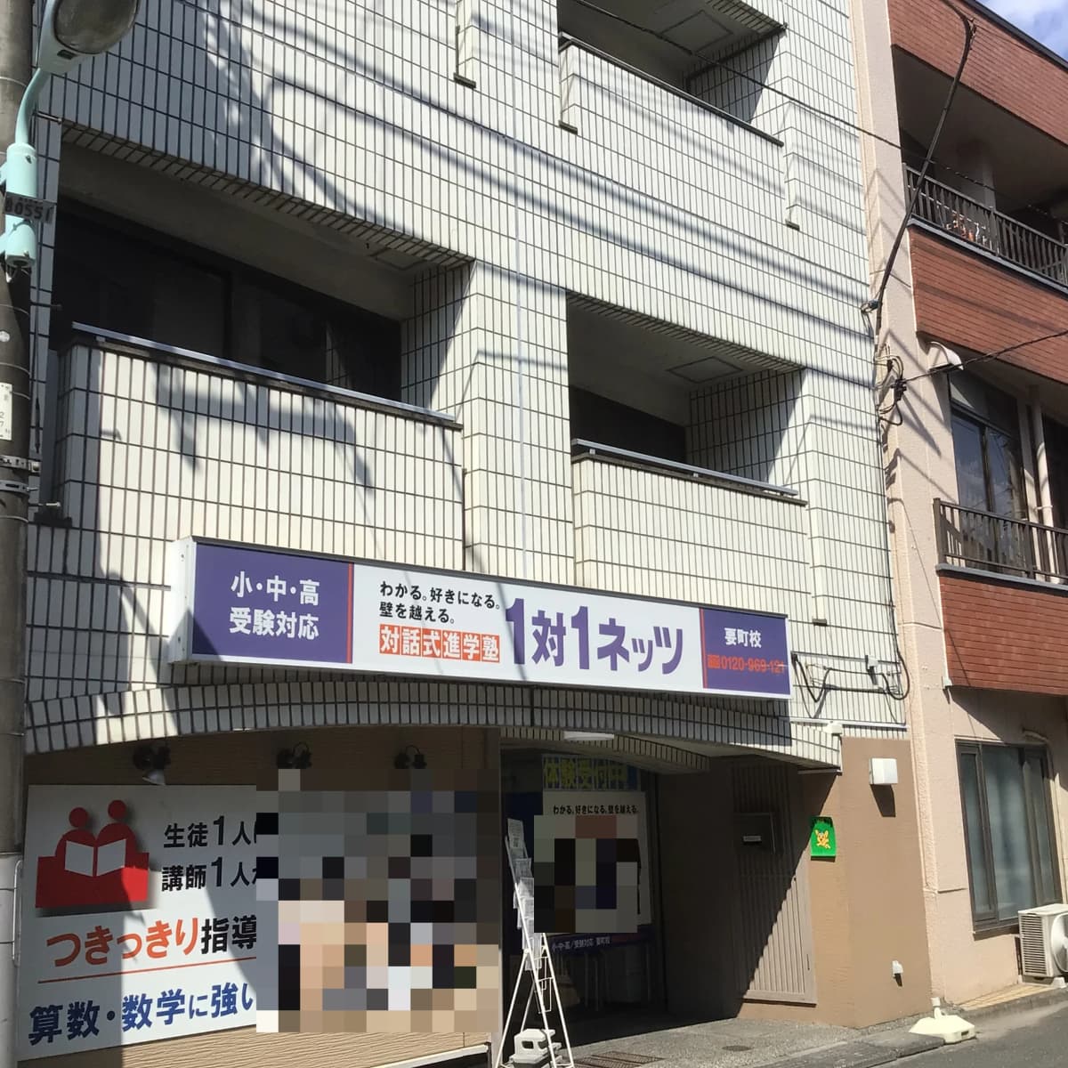 サムネイル画像 3