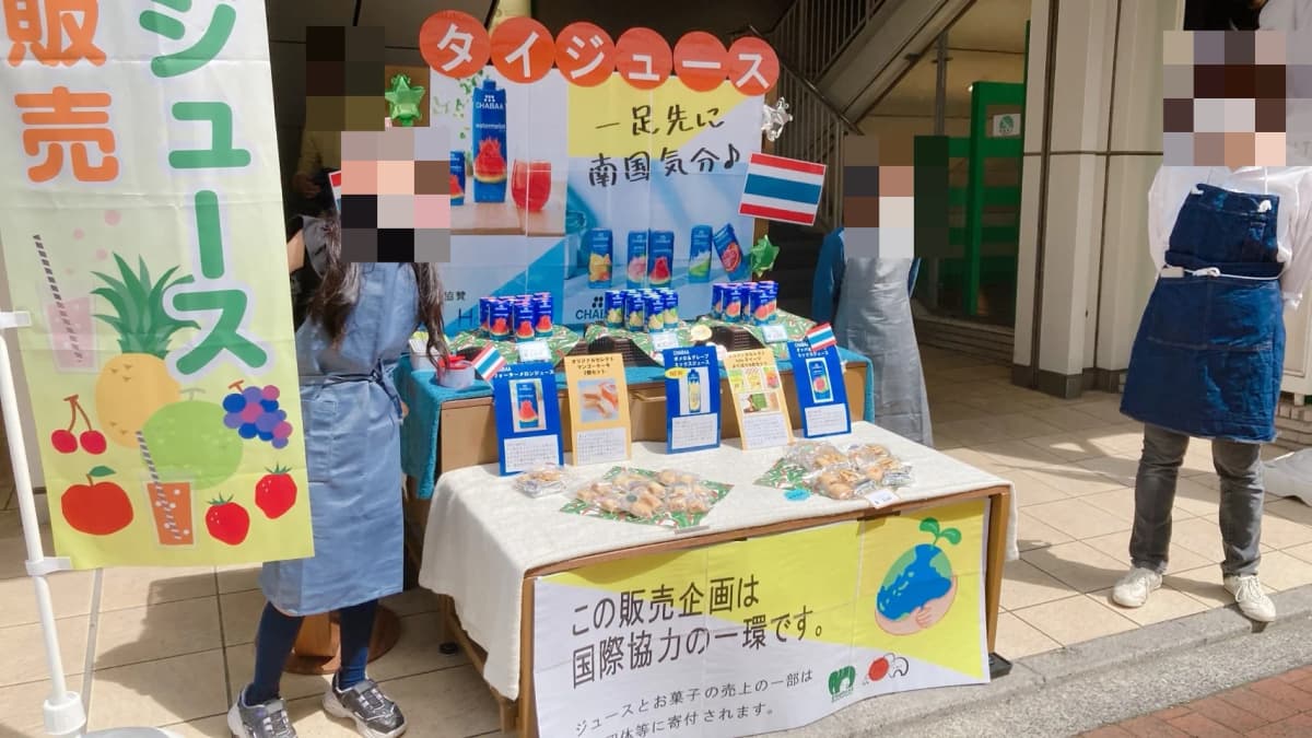 Next Star LAB 雪谷・石川台校 画像 3