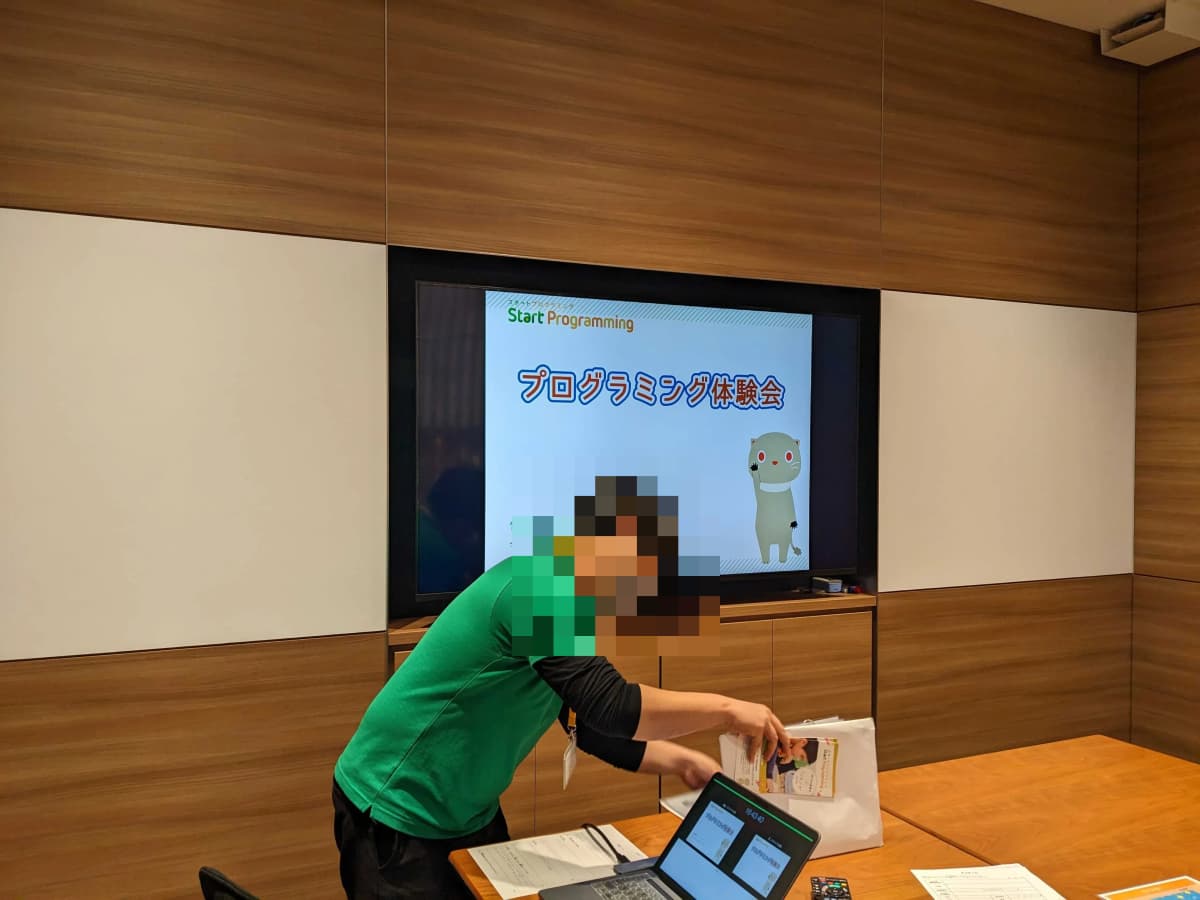 サムネイル画像 5